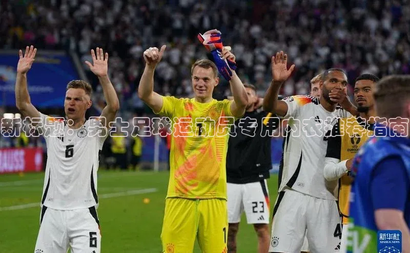 杏悦娱乐注册平台一径科技