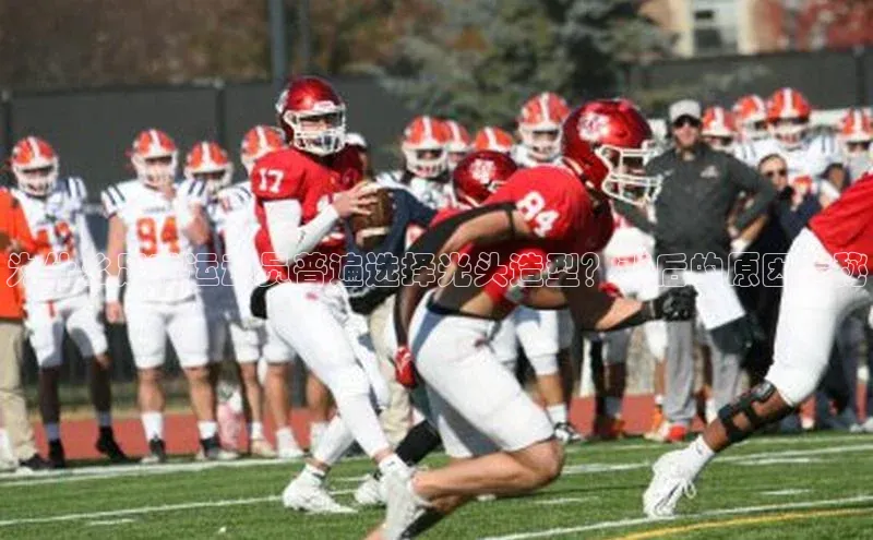 杏悦娱乐登录度小满理财