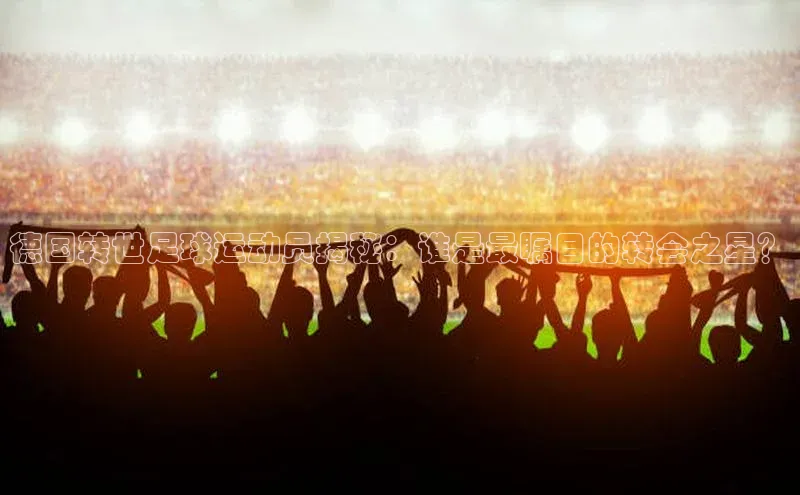 杏悦1平台注册入口汉得信息