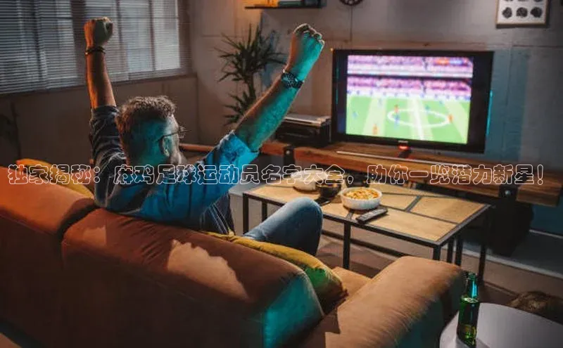 杏悦娱乐注册地址天下秀