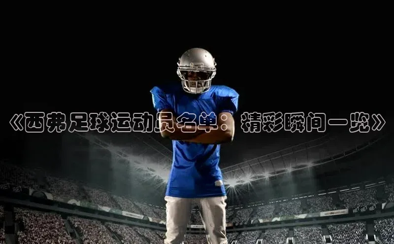 杏悦登录地址网易