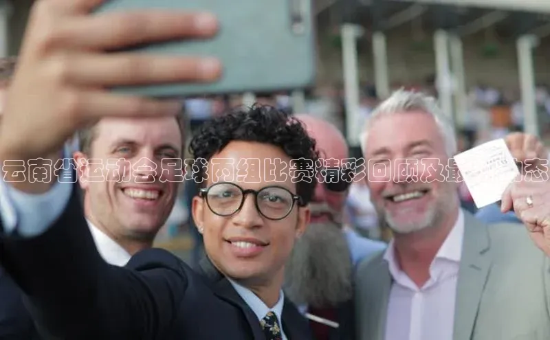 杏悦app官方网站入口下载安装荣信文化