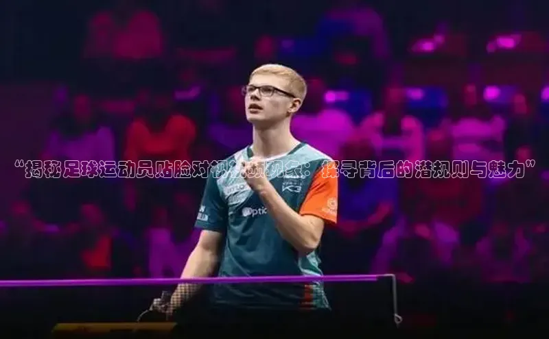 杏悦APP官方网站入口百度手机助手