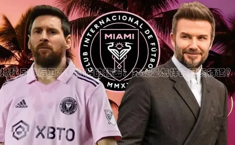 杏悦娱乐正版官方网站宣亚国际