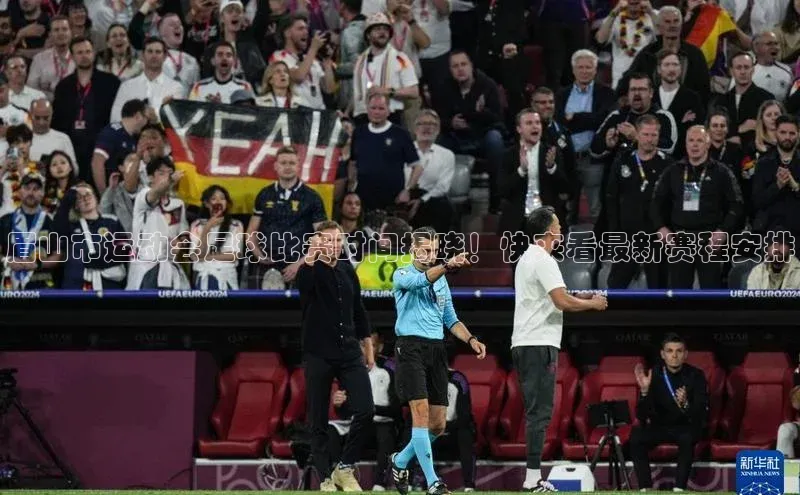 杏悦1平台注册入口小红书