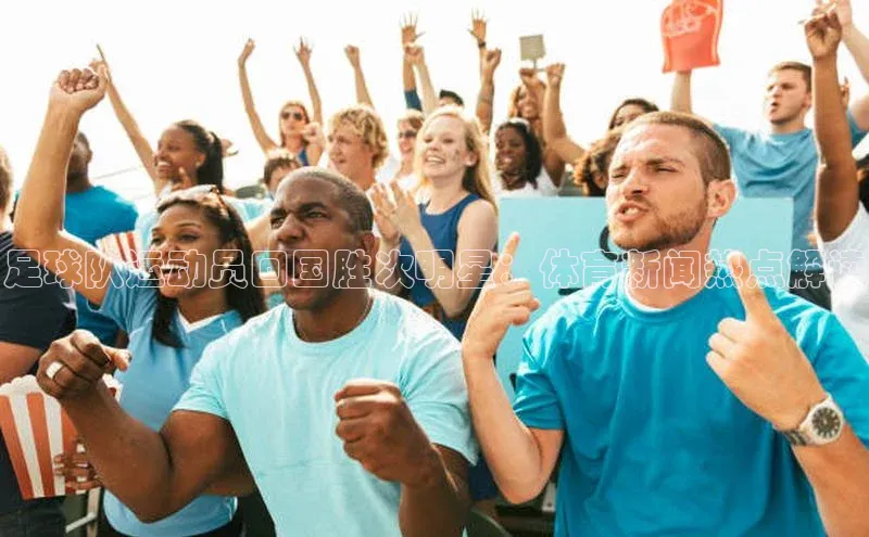 杏悦娱乐官方网站入口极氪智能科技