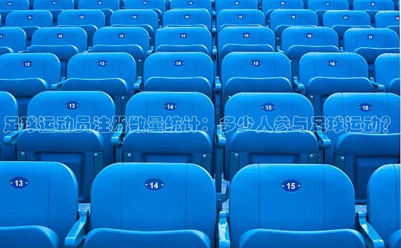 杏悦会员官网登录入口赛富乐斯
