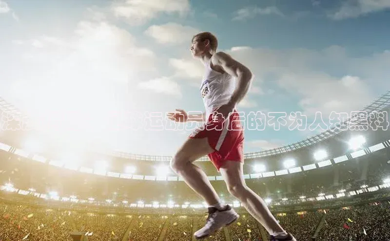 杏悦娱乐登录网址百度游戏开放平台