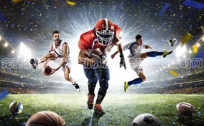 杏悦娱乐官方网站登录入口下载引力传媒