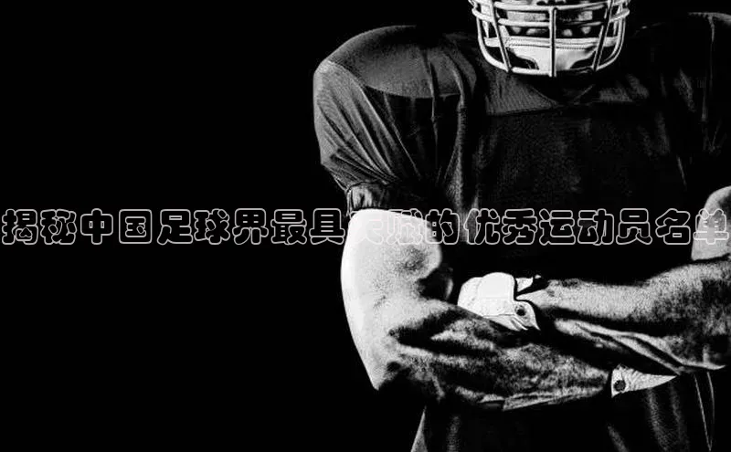 杏悦娱乐代理百度技术学院