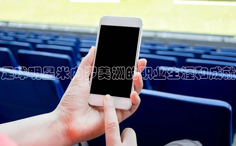 杏悦app官方网站入口下载安装百度移动开放平台