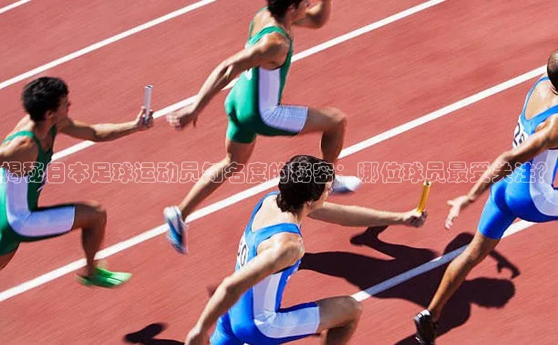 杏悦vip登录入口百度教育