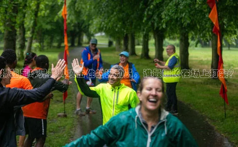 杏悦娱乐官方网站入口姚记科技