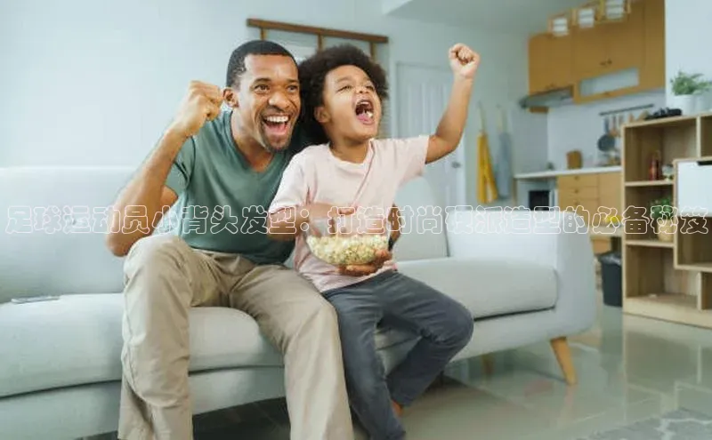 杏悦vip登录入口百度教育