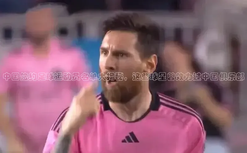 杏悦娱乐注册平台遥望科技