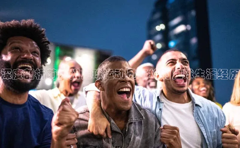 杏悦娱乐登录挪威主权基金