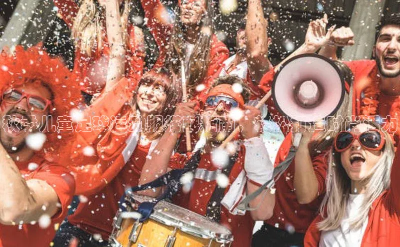 杏悦娱乐注册地址天下秀