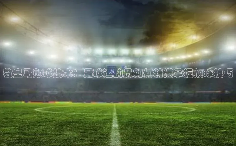 杏悦娱乐正版官方网站小米