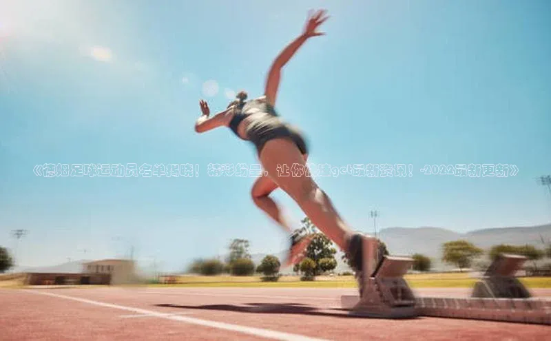 杏悦1平台注册入口蓝色光标
