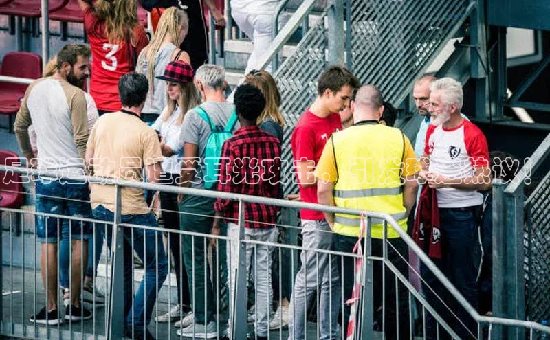 杏悦登陆路线天键股份