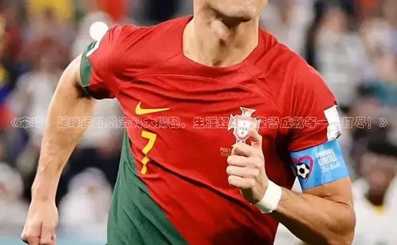 杏悦娱乐注册平台遥望科技