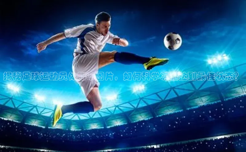 杏悦娱乐登录网址百度游戏开放平台