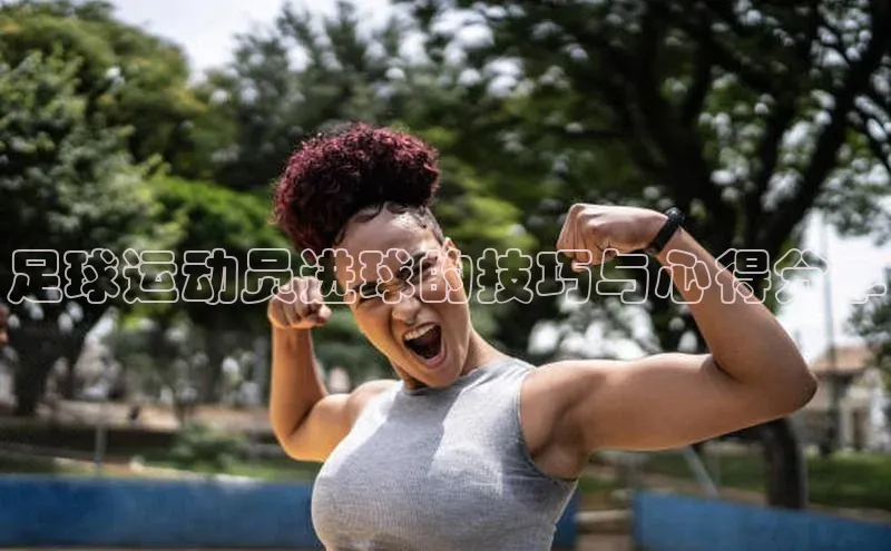 杏悦会员官网登录入口百度手机卫士