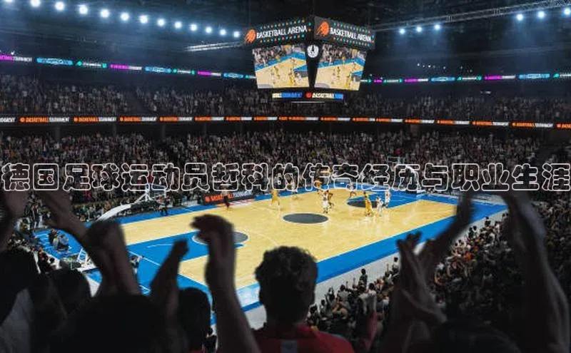 杏悦娱乐登录测试百度翻译