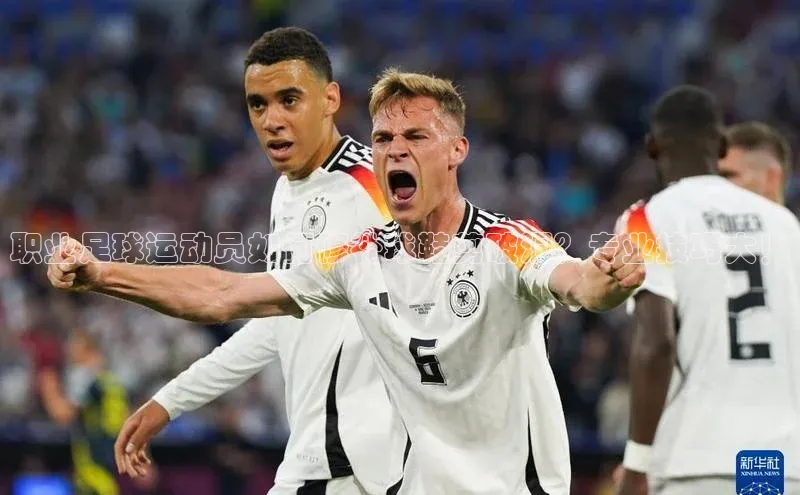 杏悦登陆百度信誉