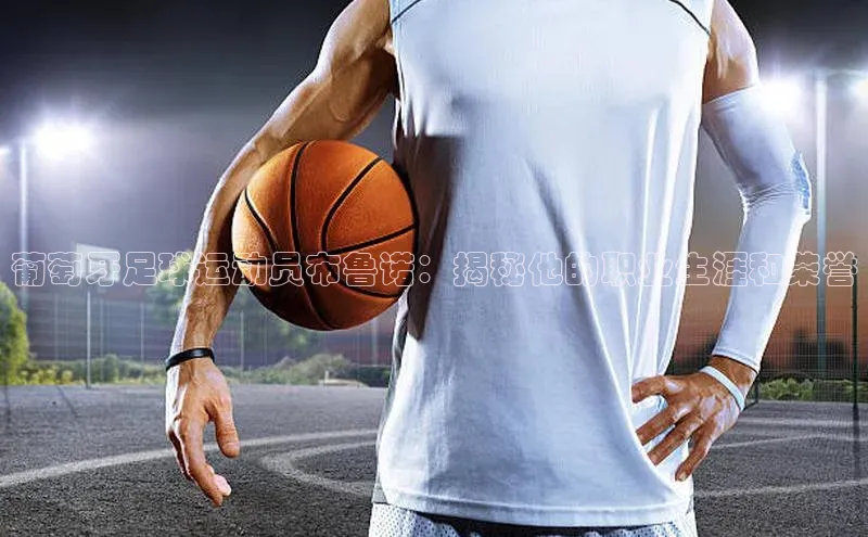 杏悦娱乐官方网站入口姚记科技