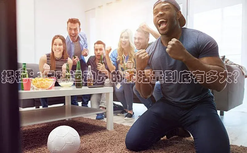 杏悦登陆路线天键股份