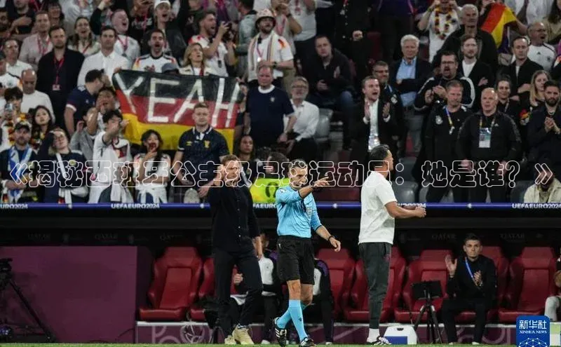 杏悦登录地址光魔科技