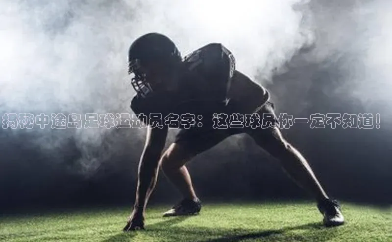 杏悦娱乐官网入口登录注册宇信科技