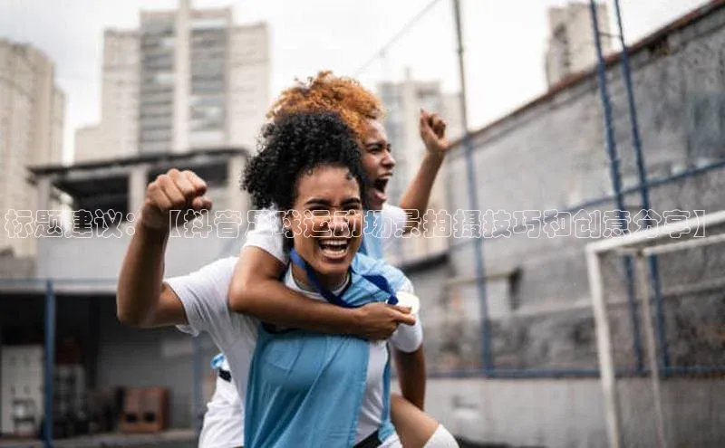 杏悦娱乐官网入口登录注册百度社团赞助平台