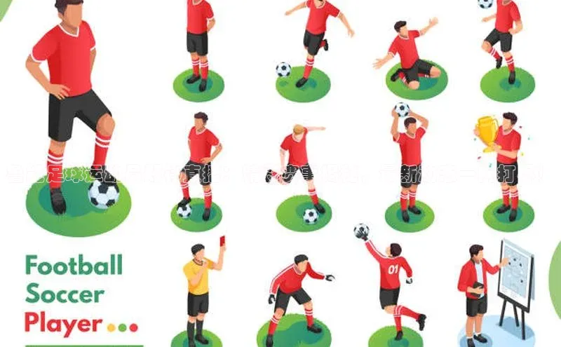 杏悦娱乐官方网站入口姚记科技