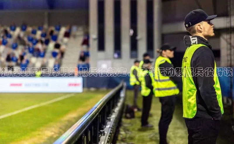 杏悦登陆百度信誉