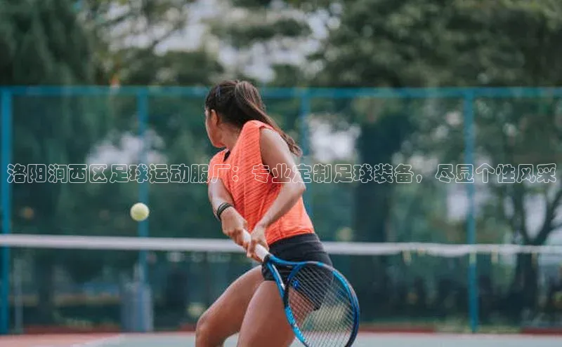 杏悦登陆路线天键股份