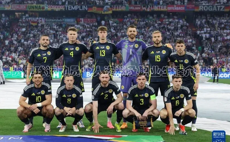 杏悦娱乐登录测试百度集团