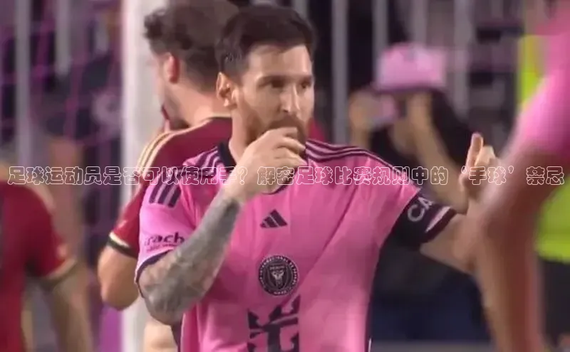 杏悦娱乐官方网站登录入口下载百度学术