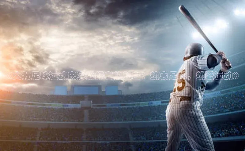 杏悦娱乐官网入口登录注册江铃新能源