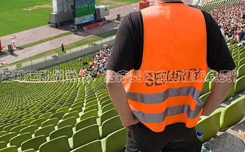 杏悦登录地址百度取证