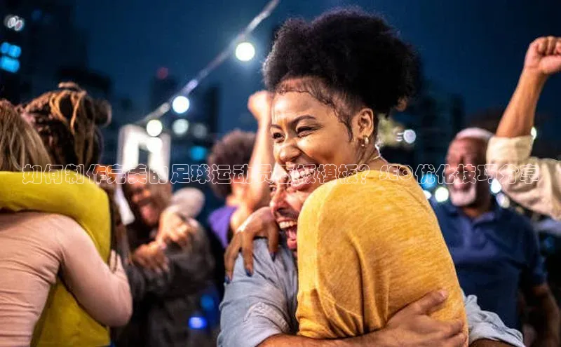 杏悦会员官网登录入口百度手机卫士