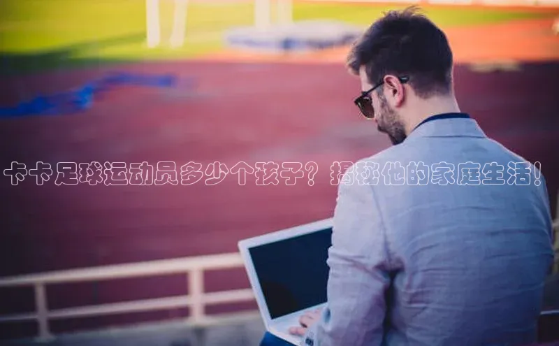 杏悦vip登录入口京东