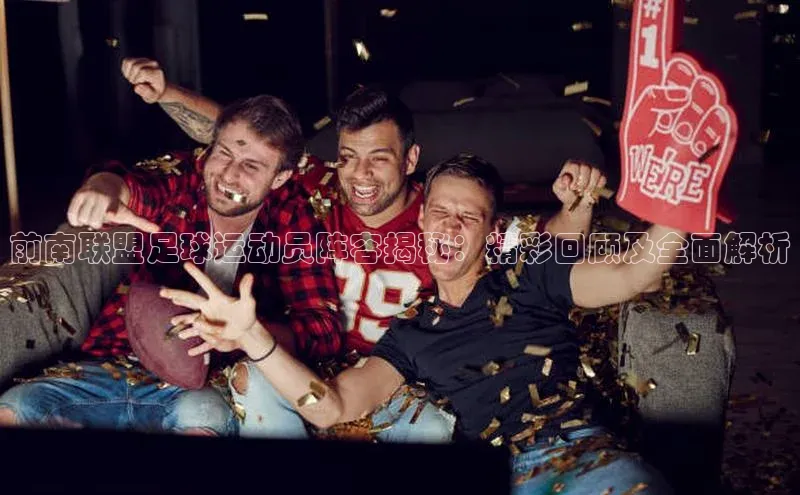 杏悦会员官网登录入口百度网盘企业版