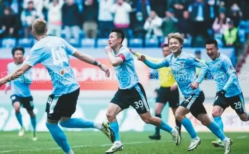 杏悦娱乐平台登录巴美列捷福