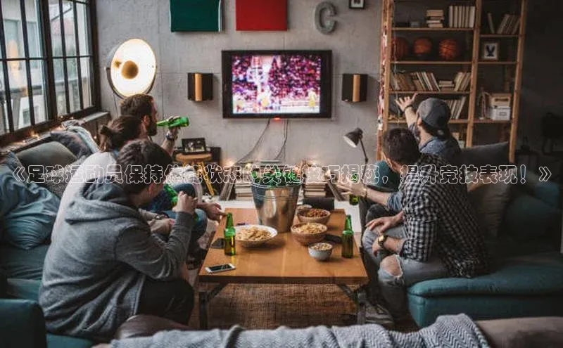 杏悦娱乐注册地址哇咔哇咔文化