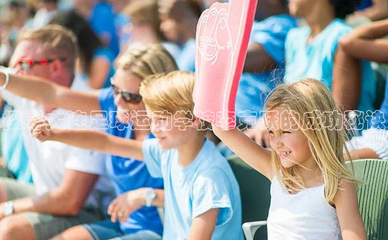 杏悦娱乐注册地址哇咔哇咔文化