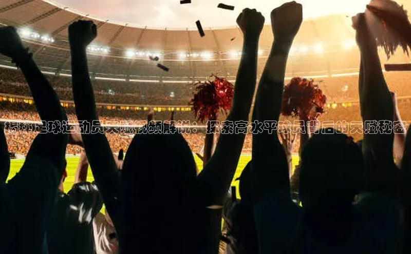 杏悦1平台登录入口携程