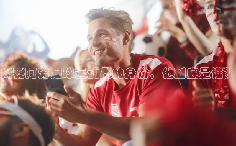 杏悦会员官网登录入口ARGA公司