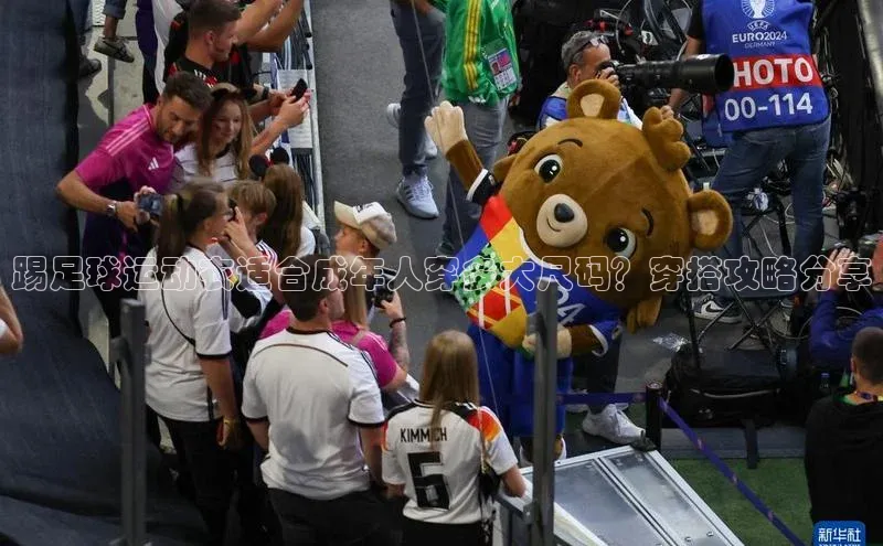 杏悦登陆云创智行